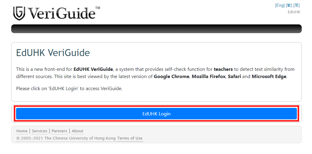 EdUHK_login
